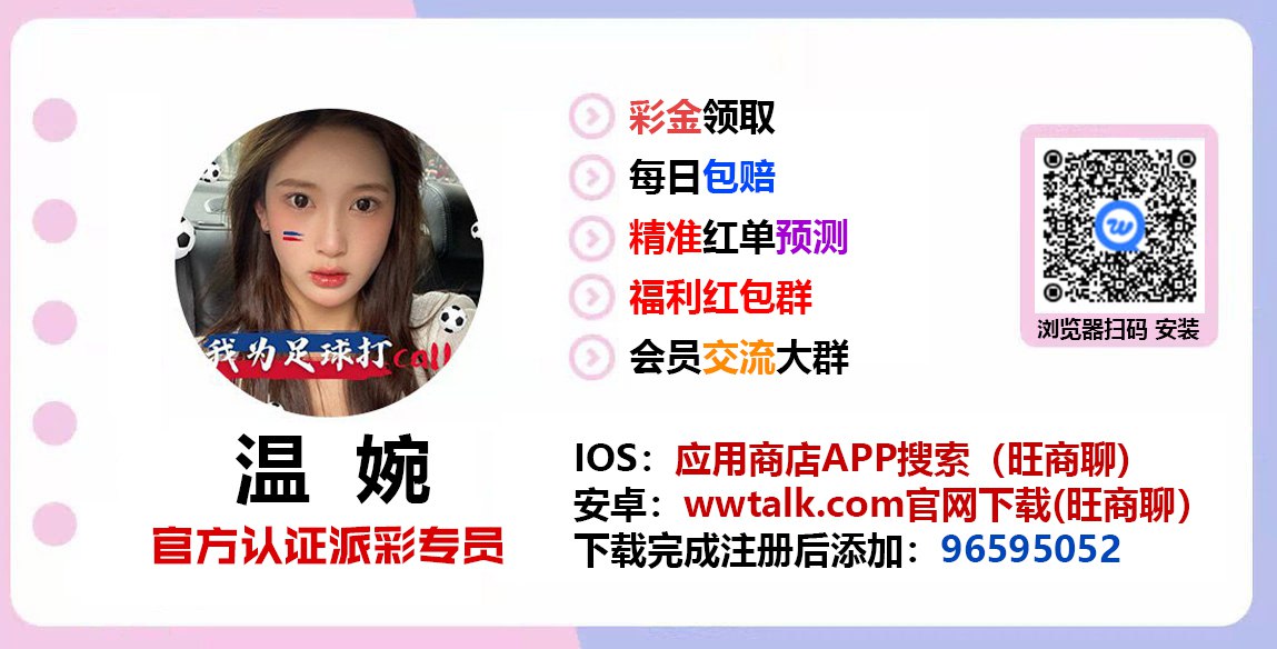 新人体验金活动